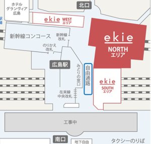 デジタルサイネージ